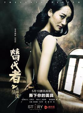 泽井芽衣英文名
