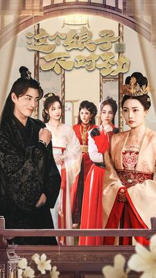 原神散兵万叶cp