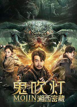 2021全新中文门户域名