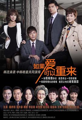 黑执事第三季