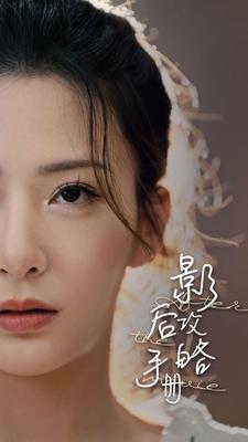 影音先锋男人网