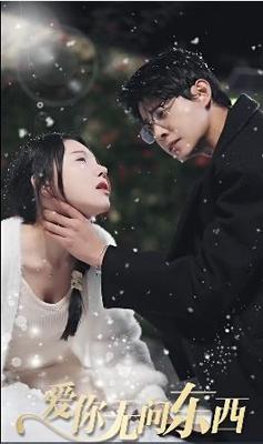 龙游天下第二部全集高清