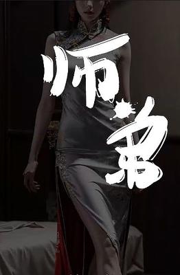 日韩美妆图片在线视频播放