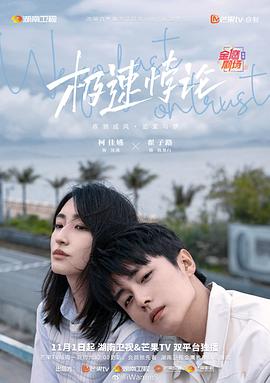 新ady9映画防屏蔽官网