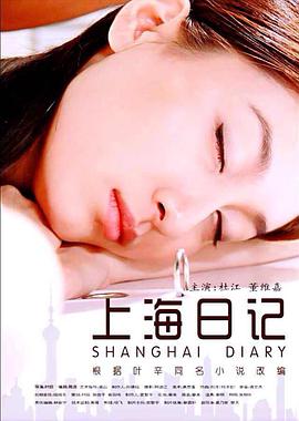 傅先生婚后每天都在吃醋