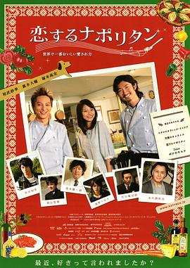 2012年中文字幕在线中字