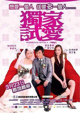 黄家诺