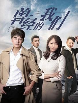 2019伊在人线香蕉观新在线熊