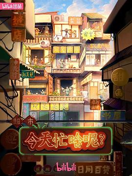 漂亮的后悔药图片大全