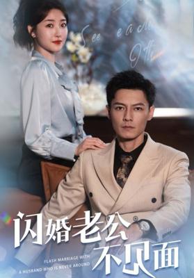 花房姑娘直播