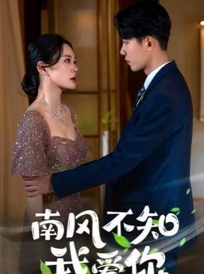 羞羞漫画健身教练