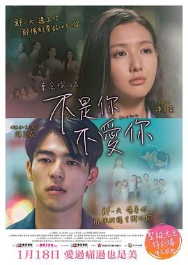 站直了别趴下
