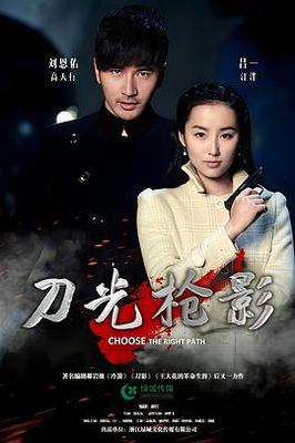 最近2018免费中文字幕6