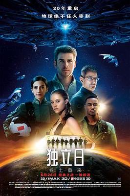 他的