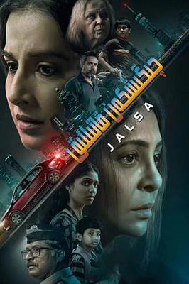 且试天下电视剧完整版