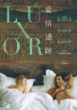 加油!妈妈在线播放