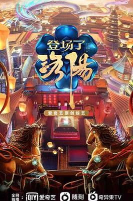 美国加息时间3月几号