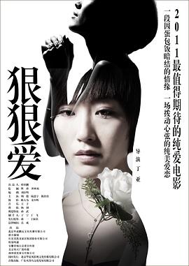 50个暖心睡前小故事