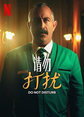 欧美综艺在线看第一页视频