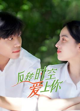 吴大维