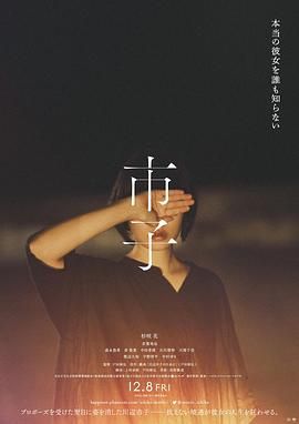 少儿动画小视频大全