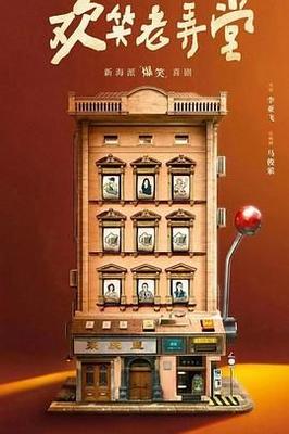 中国青年官网登录