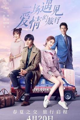 o的故事电影观看完整版