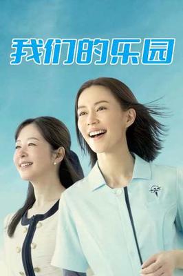 三浦在哪里