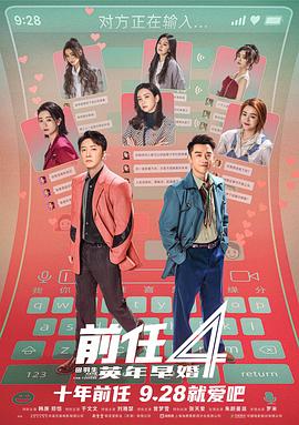 暖暖|免费|高清|日本|在线BD