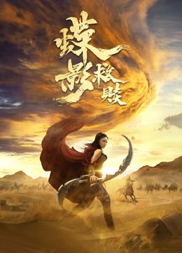 微笑pasta全集免费观看