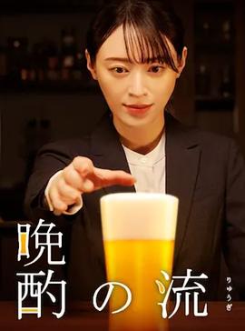 一二三四视频在线6+1免费观看高清