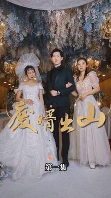 李铁柱王淑兰李思雨乡野小春医免费阅读