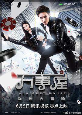 那江烟花那江雨免费观看完整版