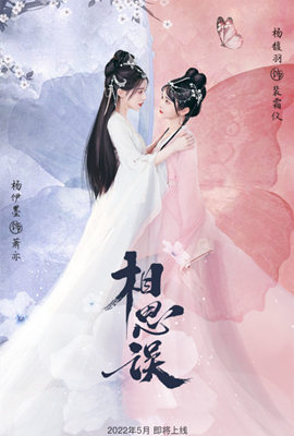 北漂租房那些事