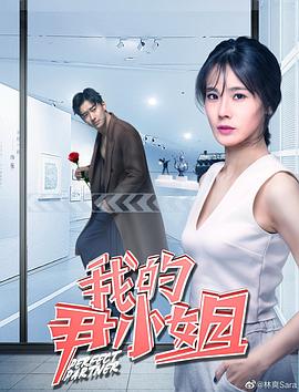 我家的狗做了4年都没事