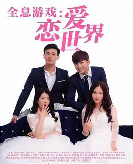 月光影院免费版在线观看视频