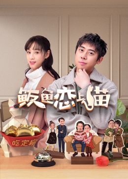 全国禁用软件