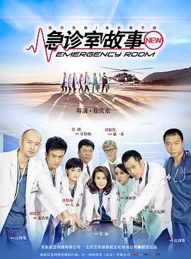 高志航