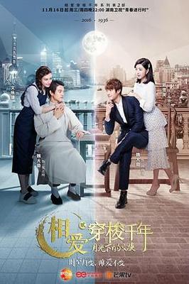 罗曼蒂克消亡史未删减完整版在线观看