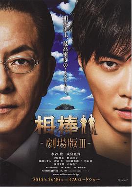 火花电影免费完整版