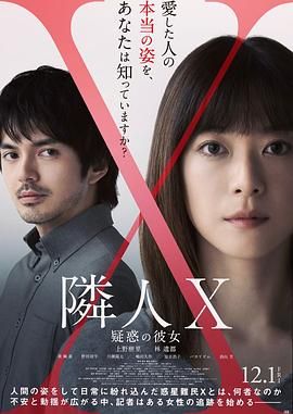 破产姐妹4