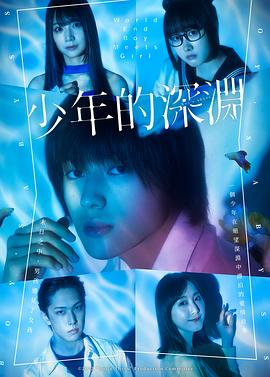 鸣人×所有人物画画