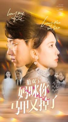 长歌行在线观看