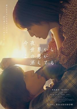 盾之勇者成名录第二季观看