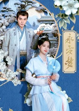 在线观看日韩电影网站|迅雷下载