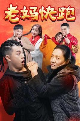 果冻传媒911制片厂演员