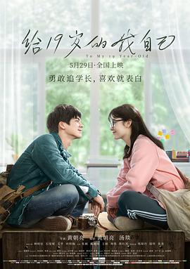 男女打扑克牌怎么打
