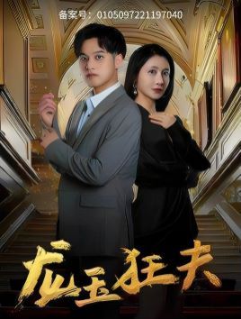 99视频分类大全