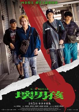 你们被包围了