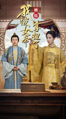 球衣的码数在哪里